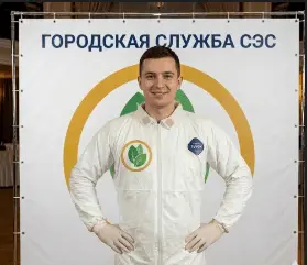 Дезинфекция автомобиля — 